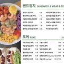 샐러리아 이미지