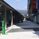 세운산업㈜ 이미지