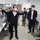 서울양원숲초등학교 이미지