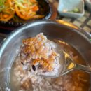 쌈마니 | 삼척맛집 쌈밥 솥밥 한정식 쌈마니 후기