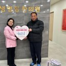 생명장한의원 이미지