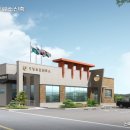 구량보건진료소 네이버블로그