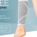 프리앤락
