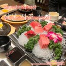 산본역 3번 출구 육교 밑 | [산본 사조 참치] 군포 산본역 맛집 가족 모임 참치 맛집 추천