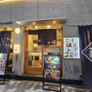 덴뿌라 | 우라난바 맛집 소바 덴뿌라 야키토리 다 나오는 소바미치 추천 후기