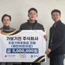 예찬어린이집 이미지