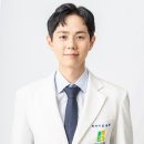 생생마디한의원 이미지