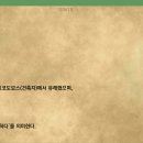 G4925 티스토리
