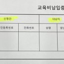 언남문화체육센터 이미지