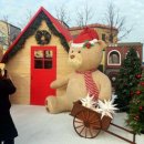 시흥 거북섬 산타 페스타 이미지