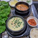 훔친수산풍천민물장어 이미지