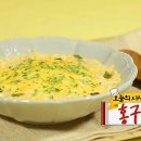 홍구리 이미지
