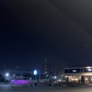 맥스피드PC 잠실새내점 | 강동 송파투어 일상+ 부천 LG서비스센터 노트북 수리 후기