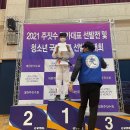 칼슨그레이시 코리아 | 아산주짓수 칼슨 그레이시 코리아 아산 국가대표 선발전을 가다