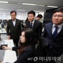 누가연합의원 이미지