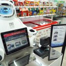 세븐일레븐 광교SK충전소점 이미지