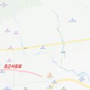 호근서호로 네이버블로그