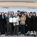 서울공연예술연습공간 스포츠동아