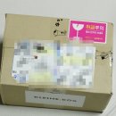 클라이네독 | (스압주의) 클라이네독 코코테라피 코코넛오일 체험후기! #3가지 활용방법 추천!+_+