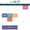 코아루디오션 이미지