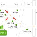 [토요탐사] 대구 대곡동 대구수목원 ( 2007년 10월 20일 土 ) 이미지