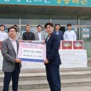 포미아구찜 오룡점 무안신문