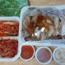 명당왕족발