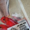 화북상회 이미지