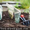 쎈수학지앤비어학원
