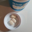 라함바이오 | 라함바이오 마이락 생 유산균 후기