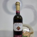 상떼(Sante') | px 와인 후기 ㅣ 군마트에서 직접 골라 마셔본 이탈리아 와인 SANTE ROMANTICO BELLA