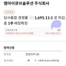 달믿상회