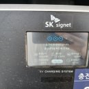 양평읍 내 군청앞길 | [양평군청 주차장] 니로EV 오너의 전기차 충전기 이용 후기 (feat. 주차요금 5시간 무료 꿀팁! 🚗⚡)