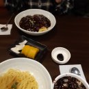 짜우첸