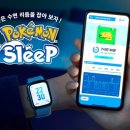 주식회사 세계로시스템 이미지