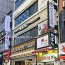 봉추찜닭 | 명동맛집 봉추찜닭