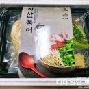 지산복어 이미지