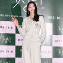 김설희 카카오 검색결과