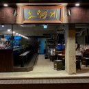 신사동-8 이미지