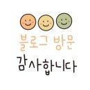 새하늘MBA태권도장 이미지