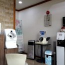 재남한의원 이미지