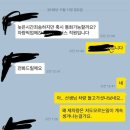 베스트정비공장 이미지