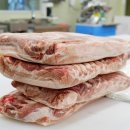 (주)소원축산유통