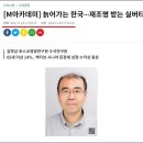 실버빈 이미지