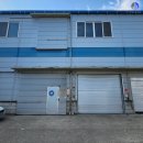 2000년대공인중개사사무소 이미지