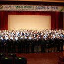 강옥축사 티스토리