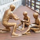 노산동 역사관 이미지