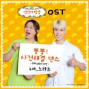 에스엠지홀딩스 주식회사