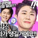 도깨비닷컴 이미지