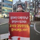 서구의회 입구 이미지